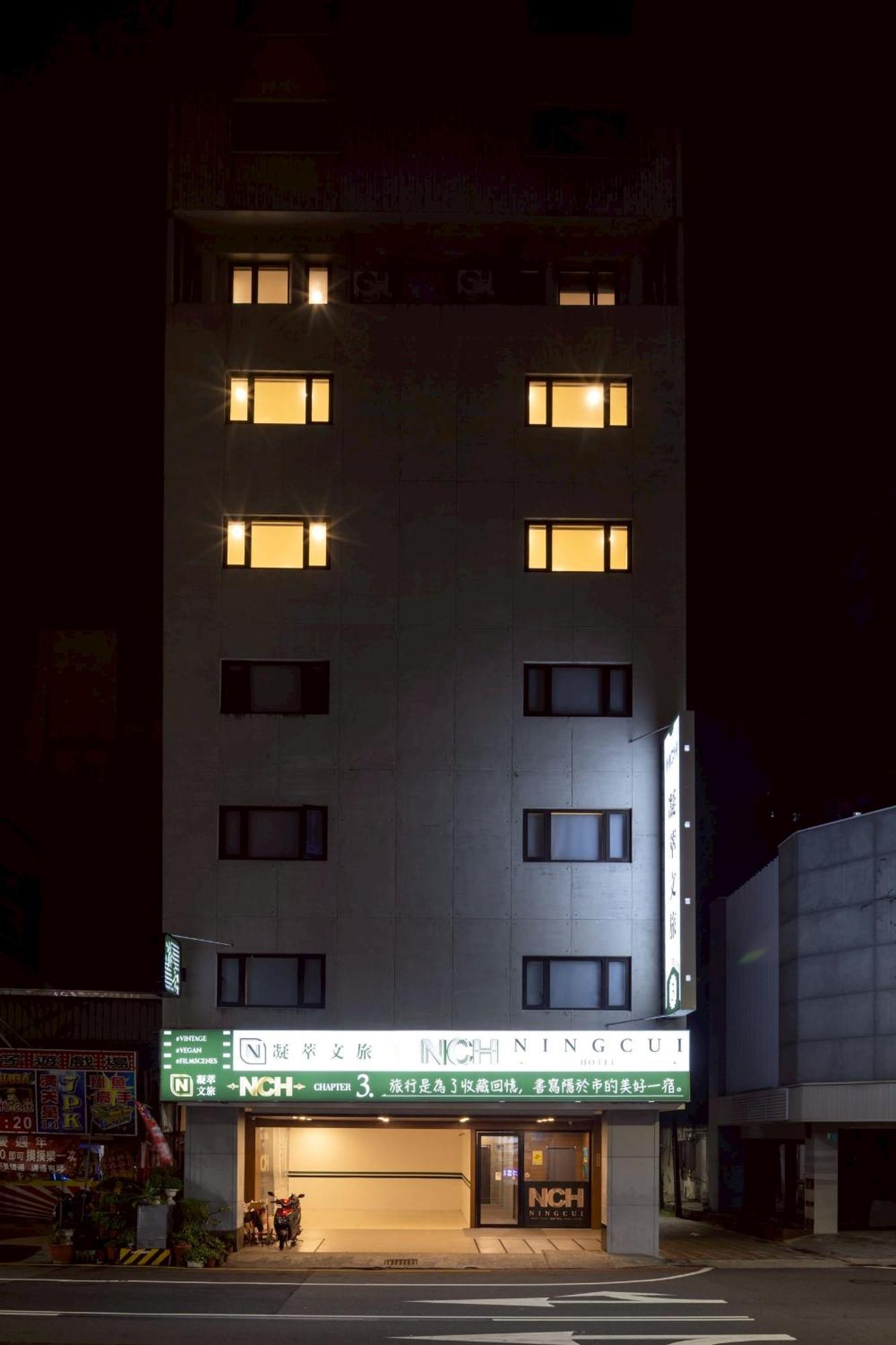 טאינאן P Inn מראה חיצוני תמונה